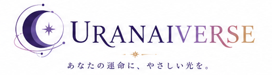 URANAIVERSE